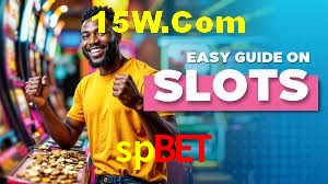 Bonus Features spbet